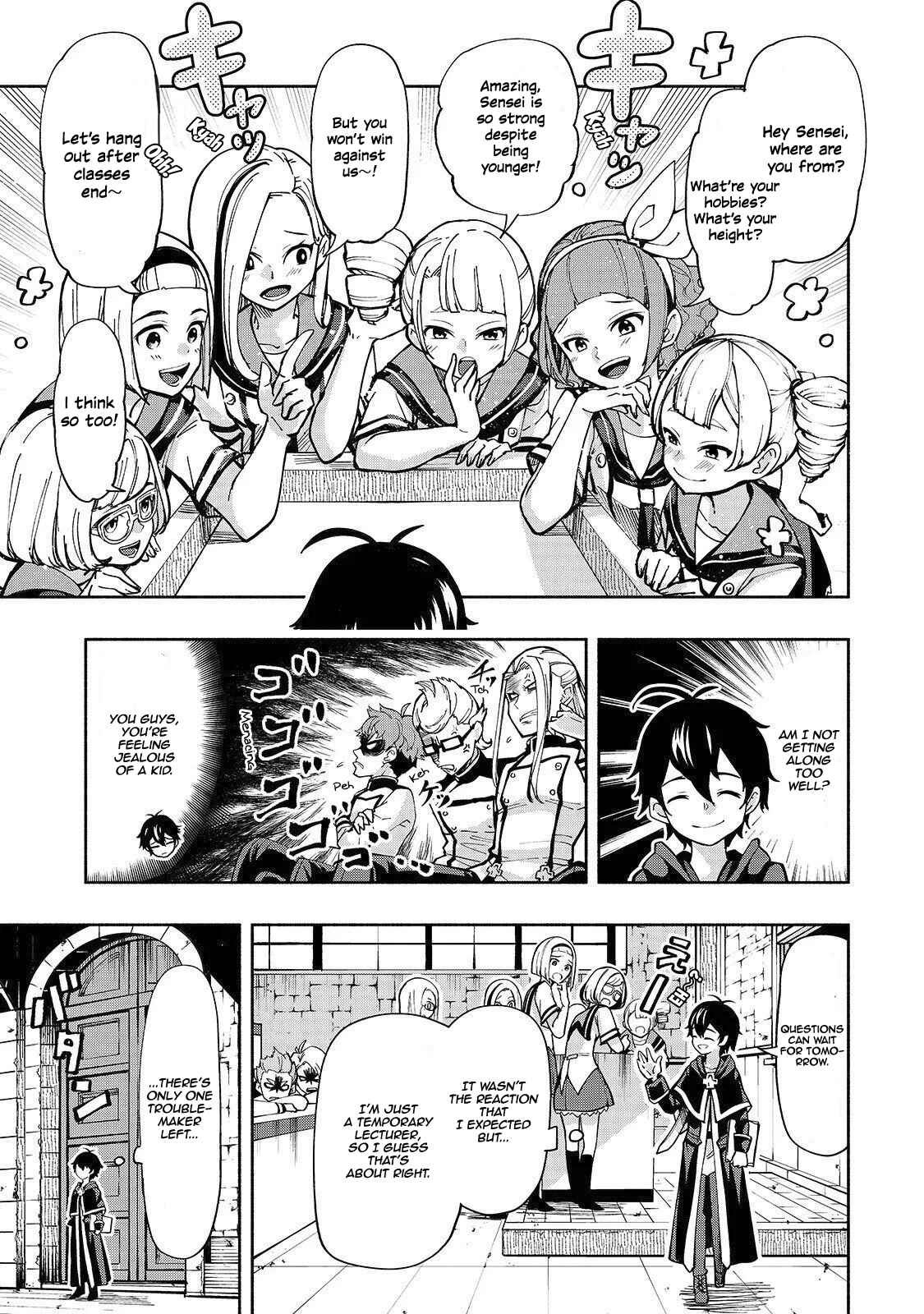 Page 5 Chapter 2 Umarekawatta Kensei wa Raku wo Shitai