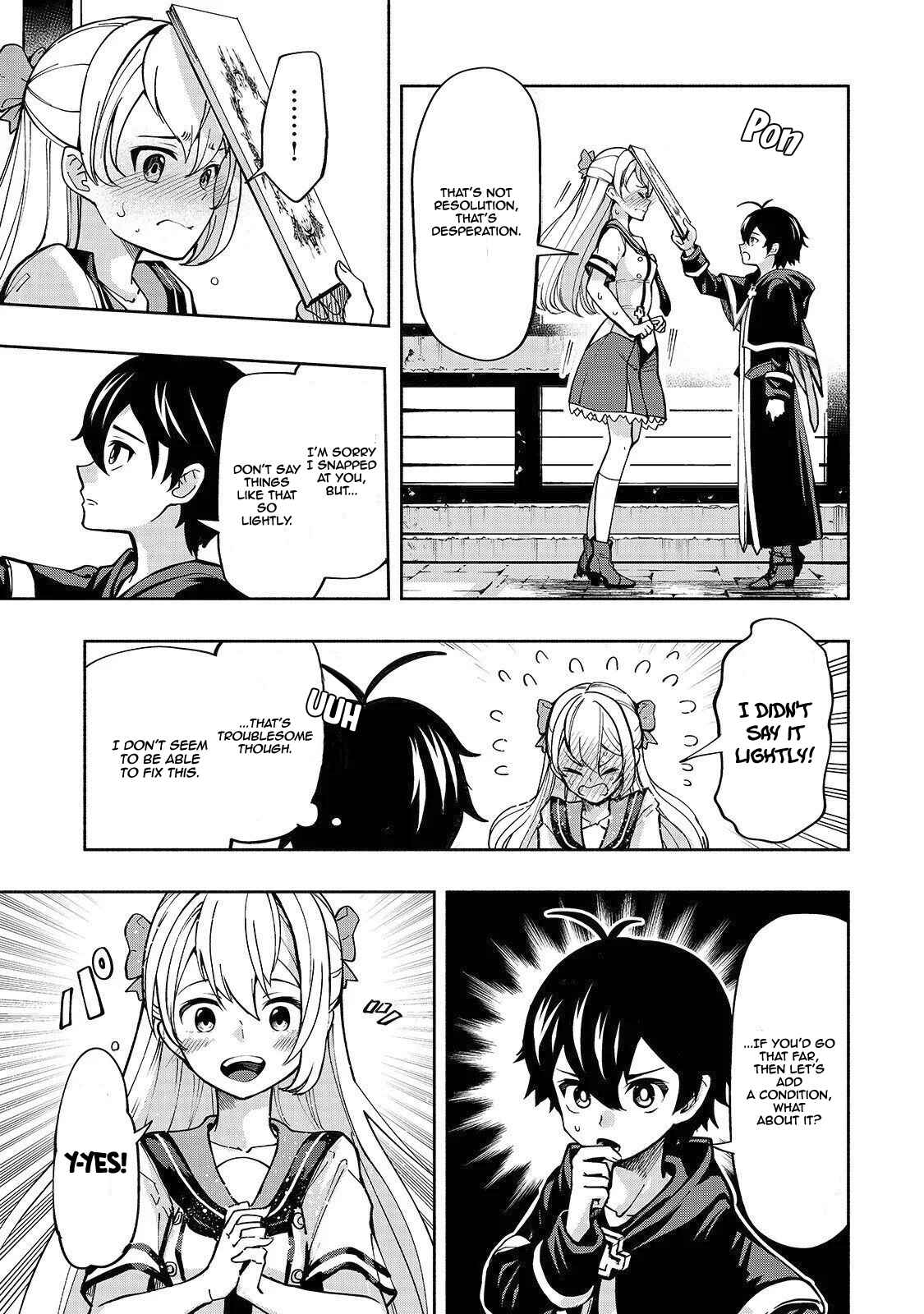 Page 9 Chapter 2 Umarekawatta Kensei wa Raku wo Shitai