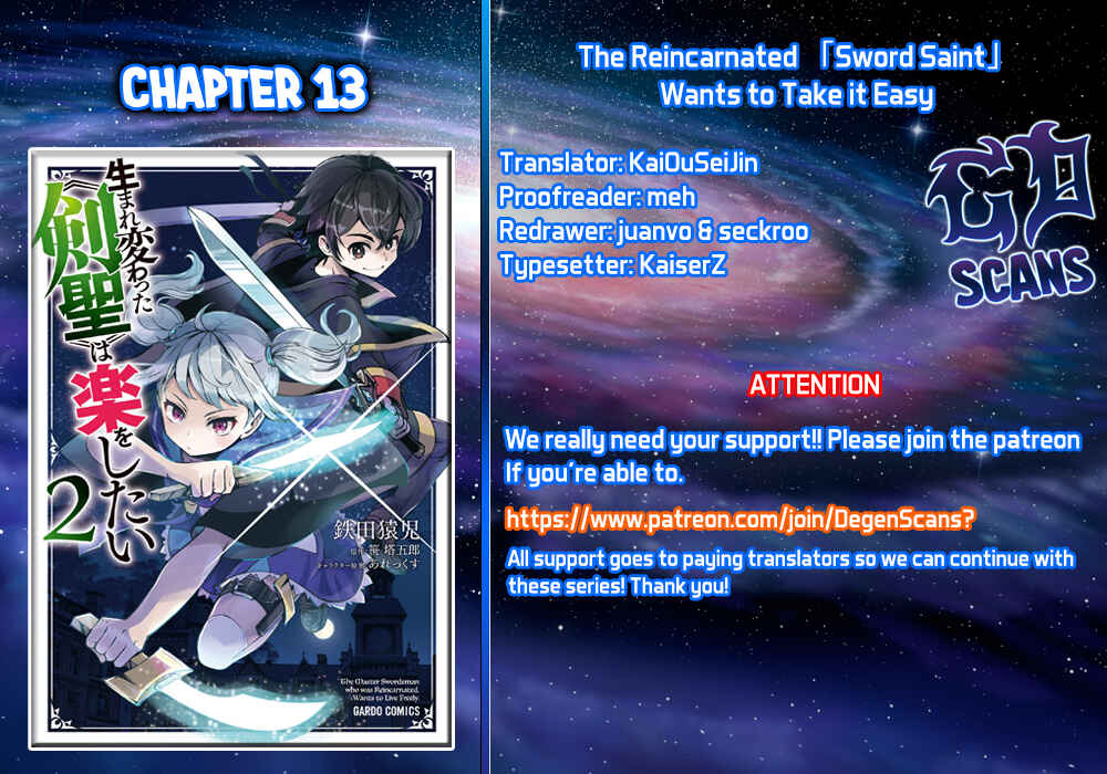 Page 1 Chapter 13 Umarekawatta Kensei wa Raku wo Shitai
