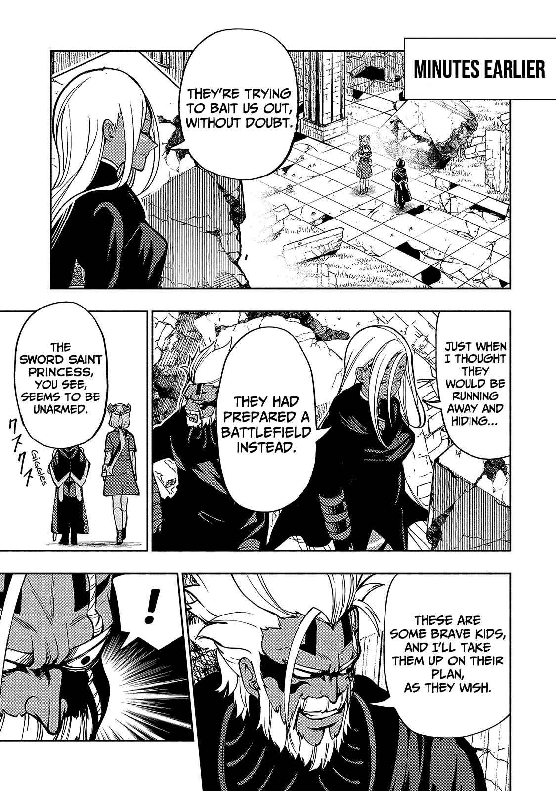 Page 16 Chapter 13 Umarekawatta Kensei wa Raku wo Shitai