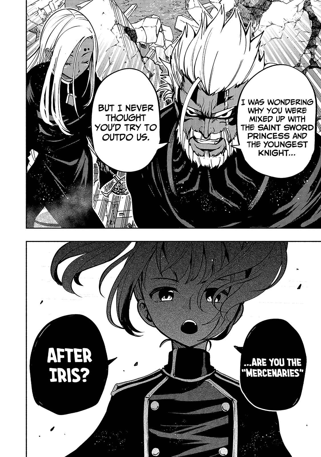 Page 19 Chapter 13 Umarekawatta Kensei wa Raku wo Shitai