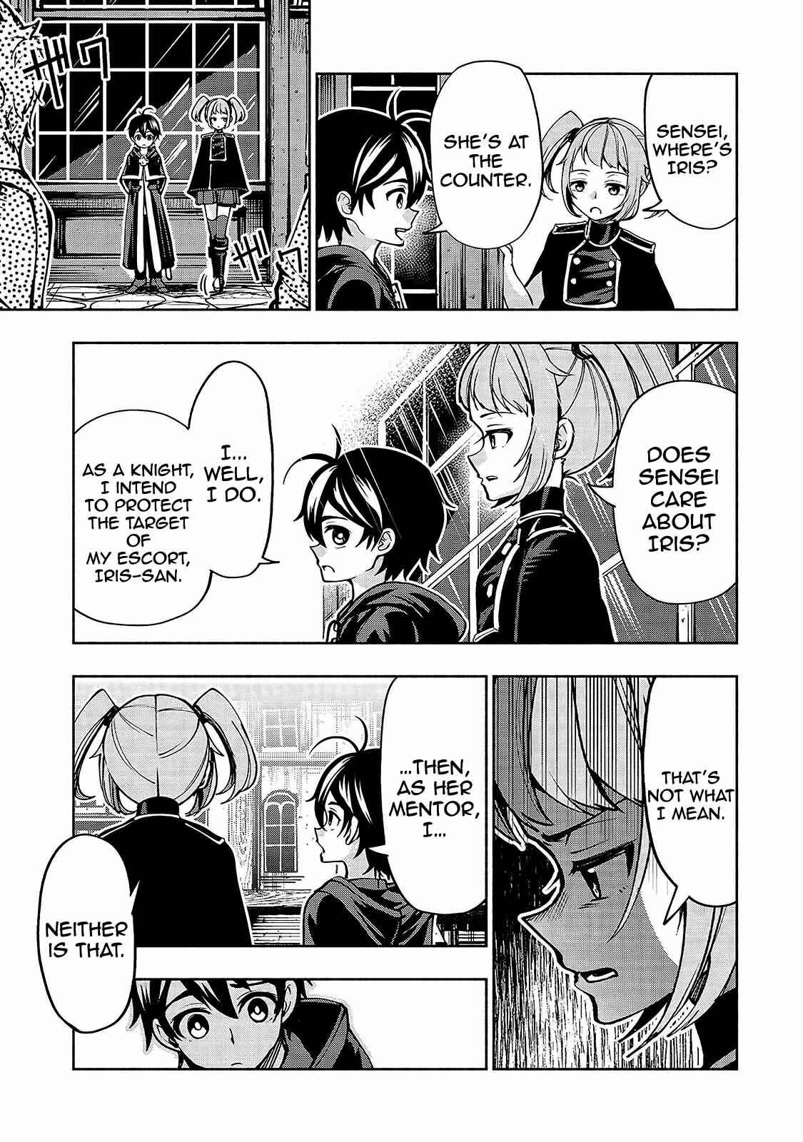 Page 6 Chapter 13 Umarekawatta Kensei wa Raku wo Shitai