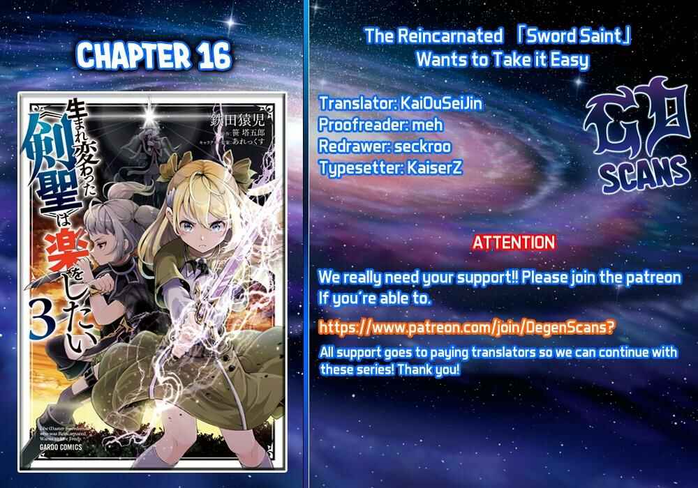 Page 1 Chapter 16 Umarekawatta Kensei wa Raku wo Shitai