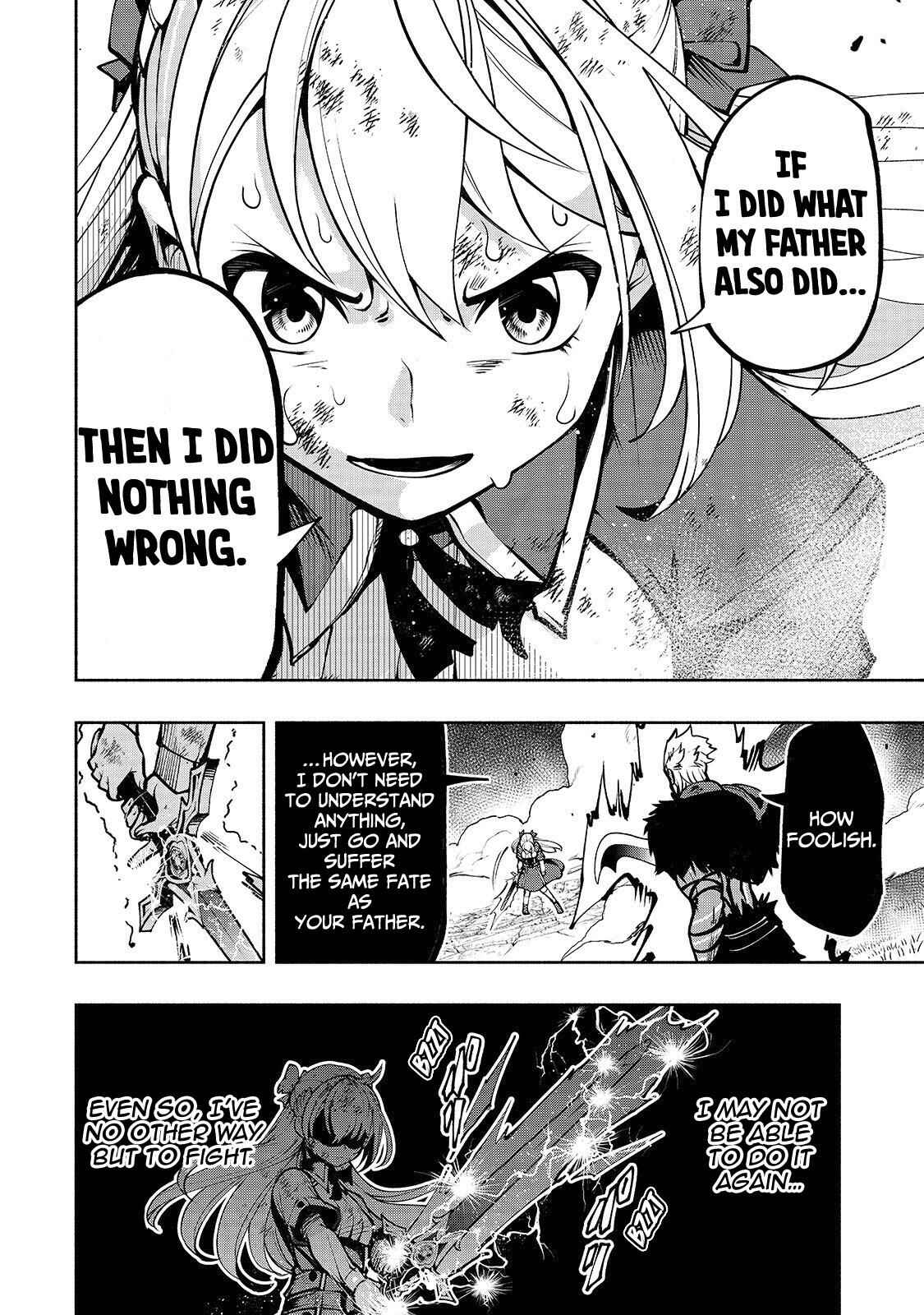 Page 18 Chapter 16 Umarekawatta Kensei wa Raku wo Shitai