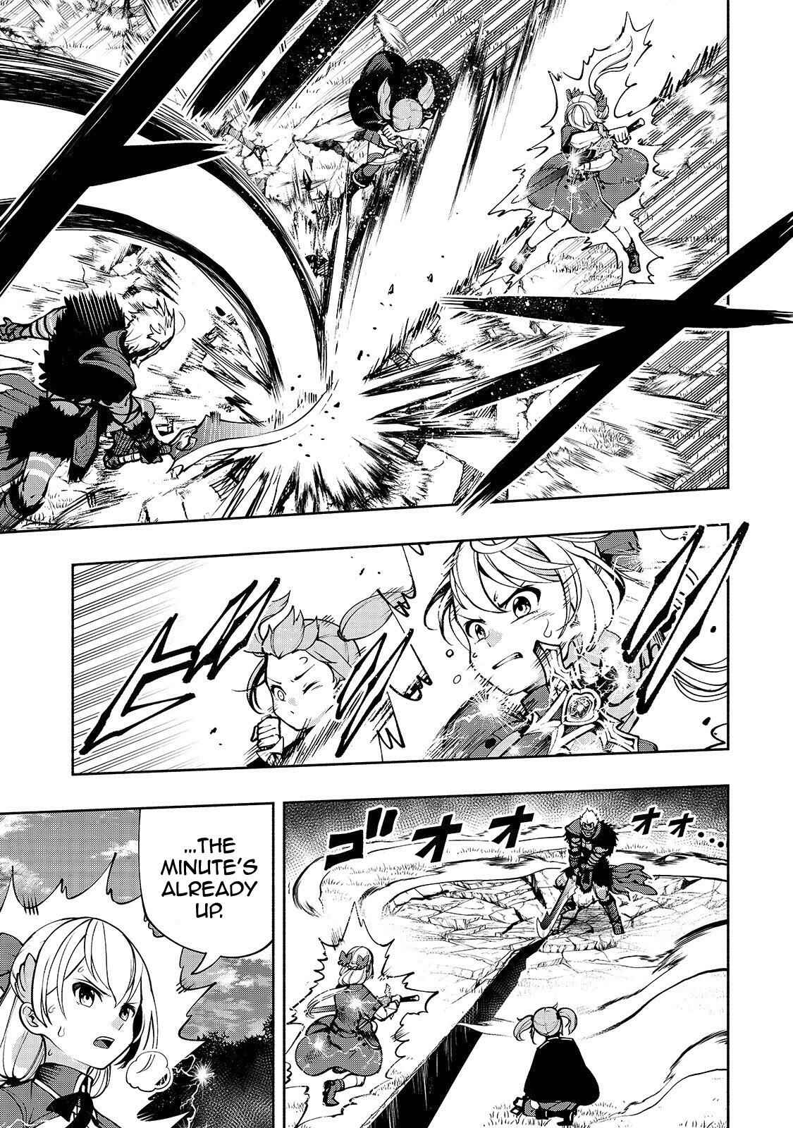 Page 6 Chapter 16 Umarekawatta Kensei wa Raku wo Shitai