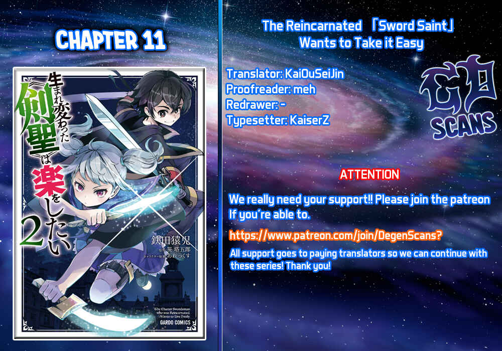 Page 1 Chapter 11 Umarekawatta Kensei wa Raku wo Shitai