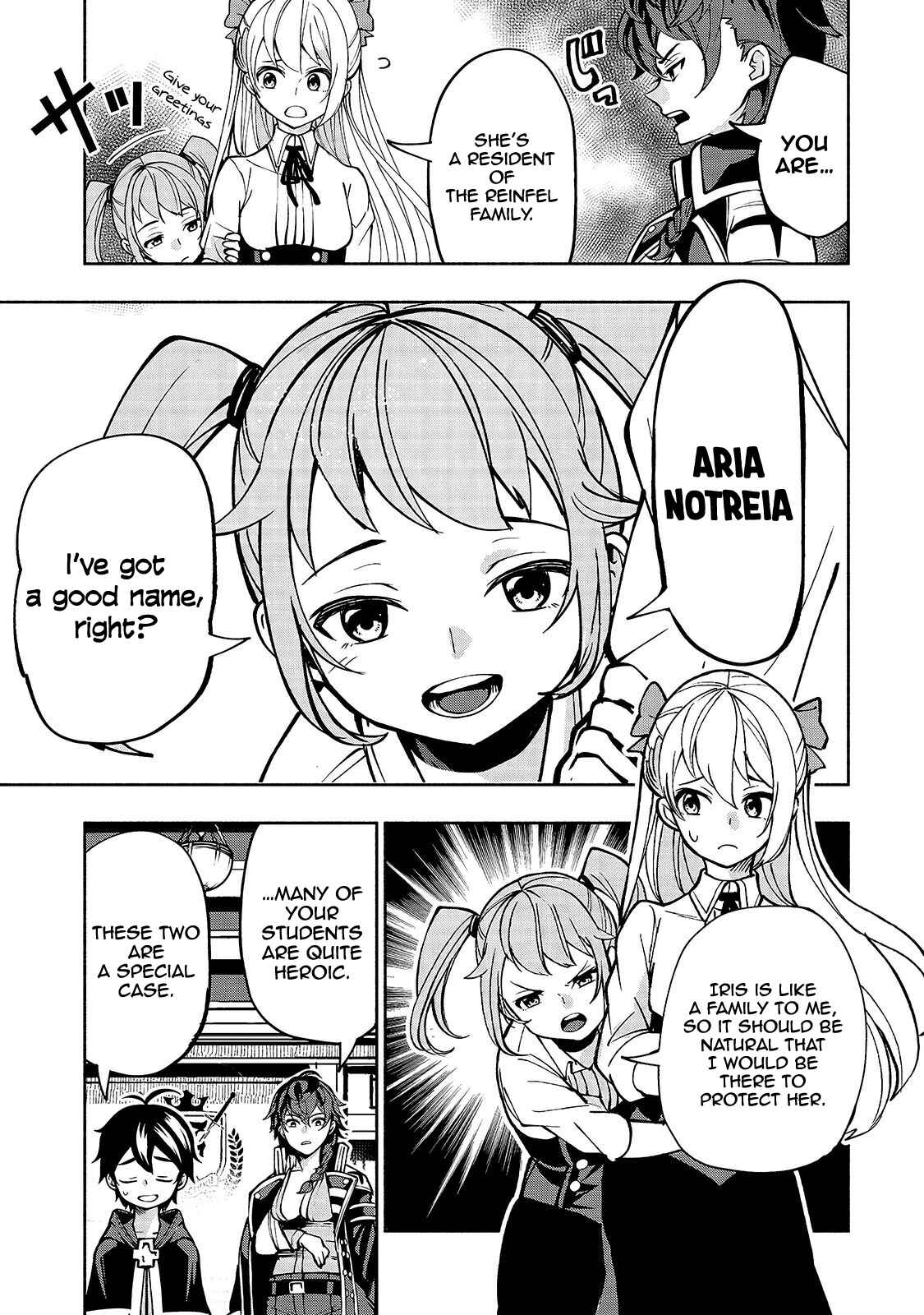 Page 15 Chapter 11 Umarekawatta Kensei wa Raku wo Shitai