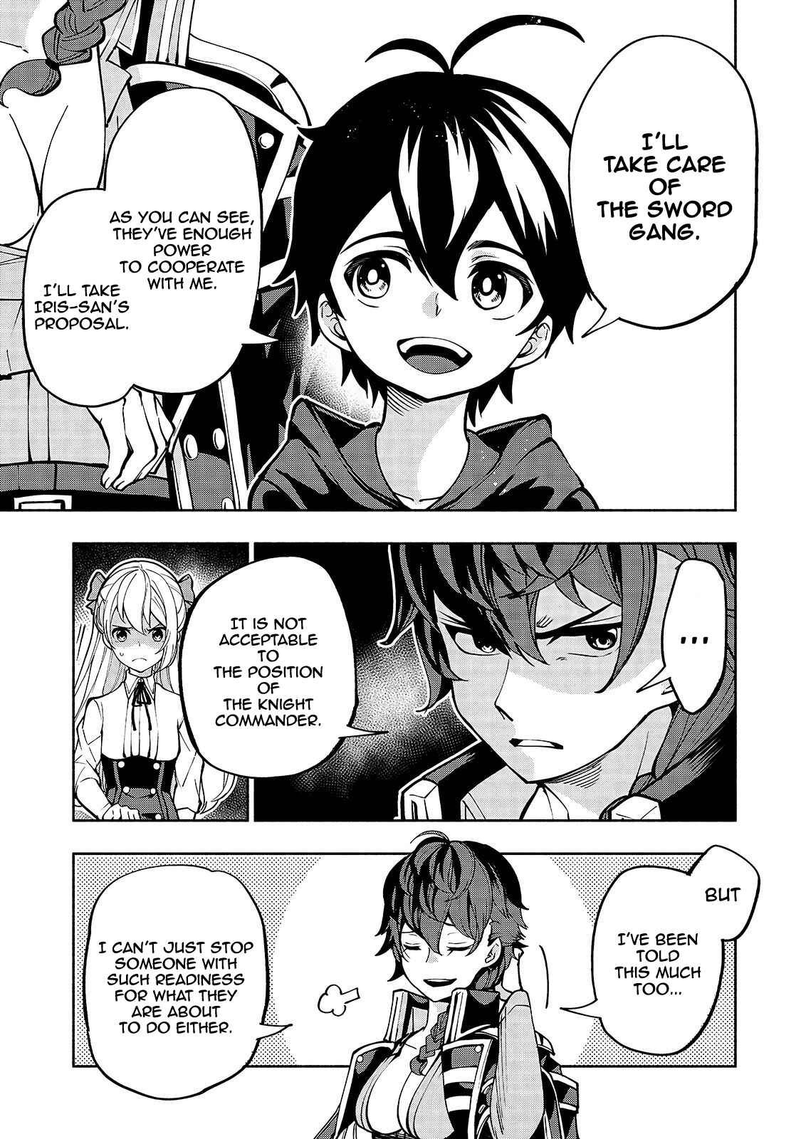 Page 17 Chapter 11 Umarekawatta Kensei wa Raku wo Shitai