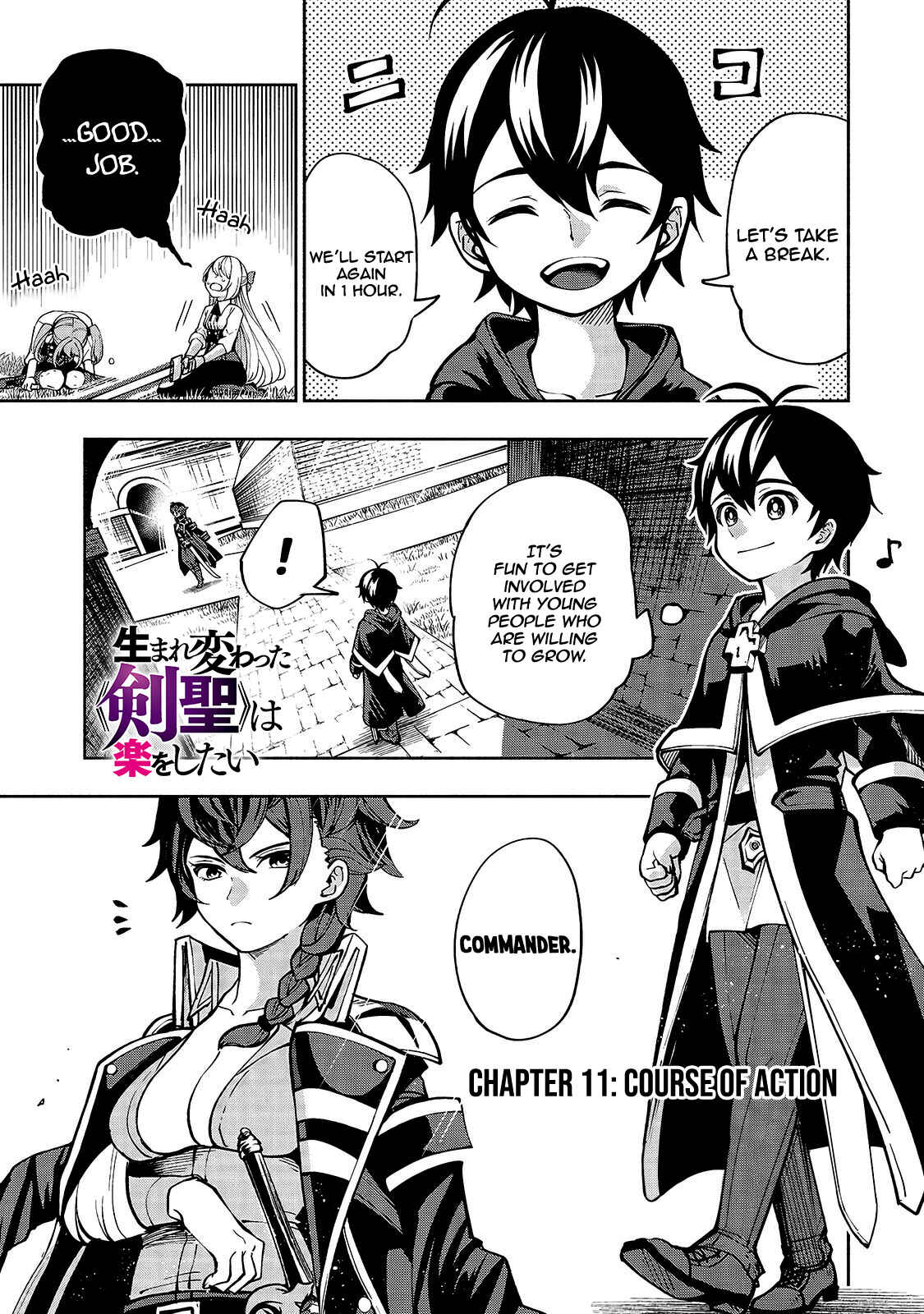 Page 2 Chapter 11 Umarekawatta Kensei wa Raku wo Shitai