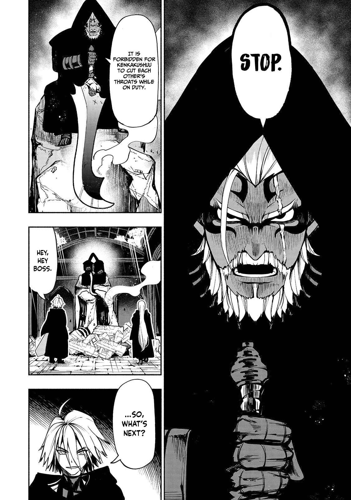 Page 12 Chapter 4 Umarekawatta Kensei wa Raku wo Shitai