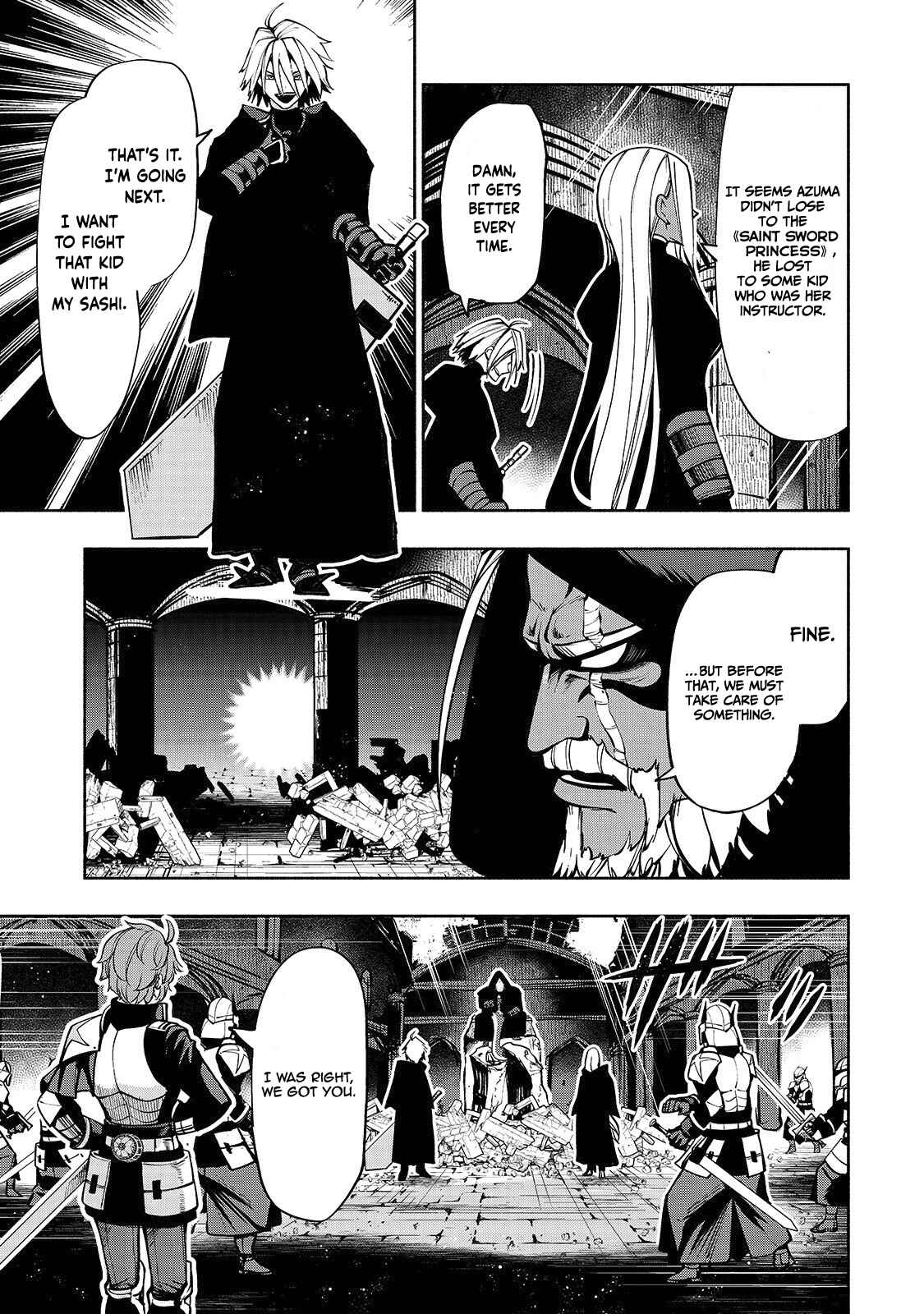 Page 13 Chapter 4 Umarekawatta Kensei wa Raku wo Shitai