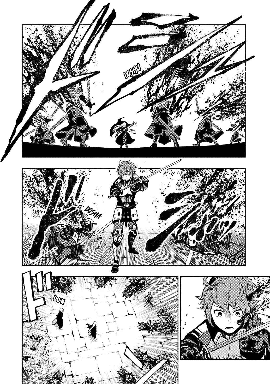 Page 16 Chapter 4 Umarekawatta Kensei wa Raku wo Shitai