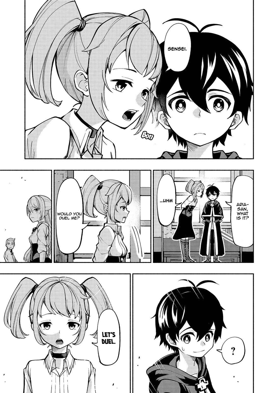 Page 22 Chapter 4 Umarekawatta Kensei wa Raku wo Shitai