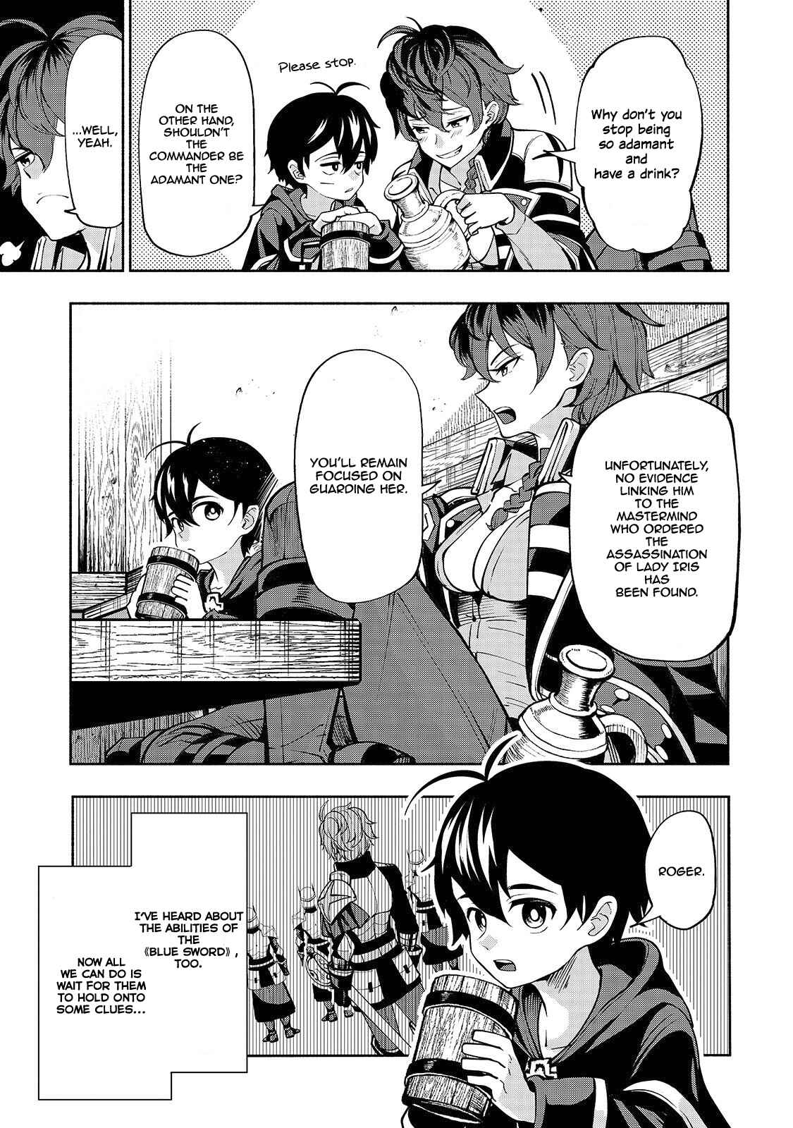 Page 7 Chapter 4 Umarekawatta Kensei wa Raku wo Shitai