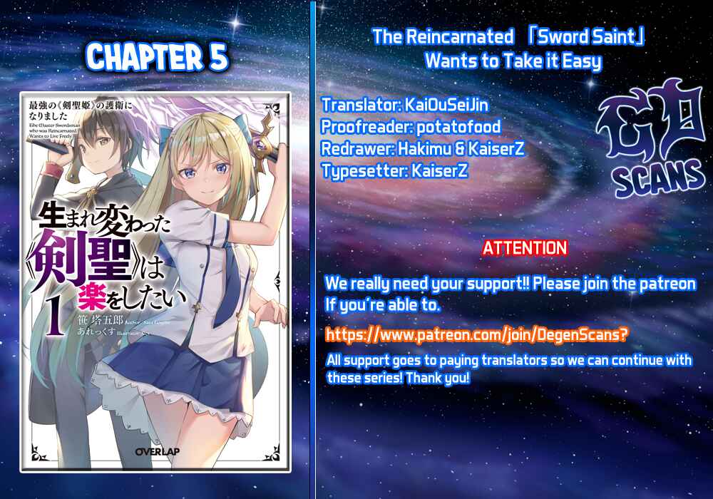 Page 1 Chapter 5 Umarekawatta Kensei wa Raku wo Shitai