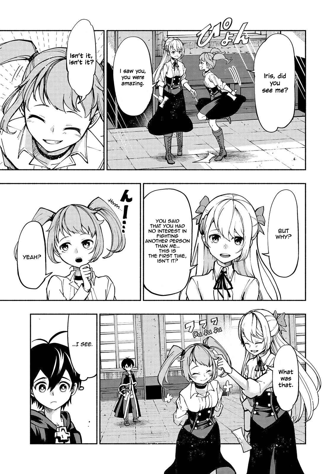 Page 11 Chapter 5 Umarekawatta Kensei wa Raku wo Shitai