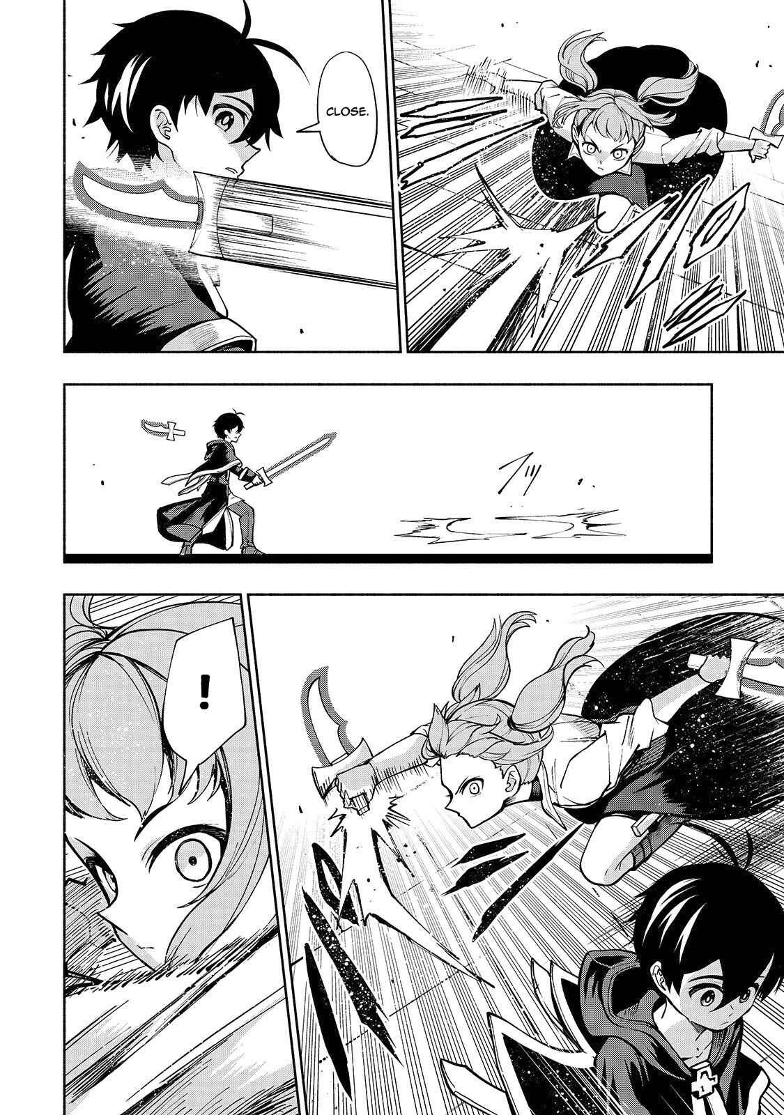 Page 3 Chapter 5 Umarekawatta Kensei wa Raku wo Shitai