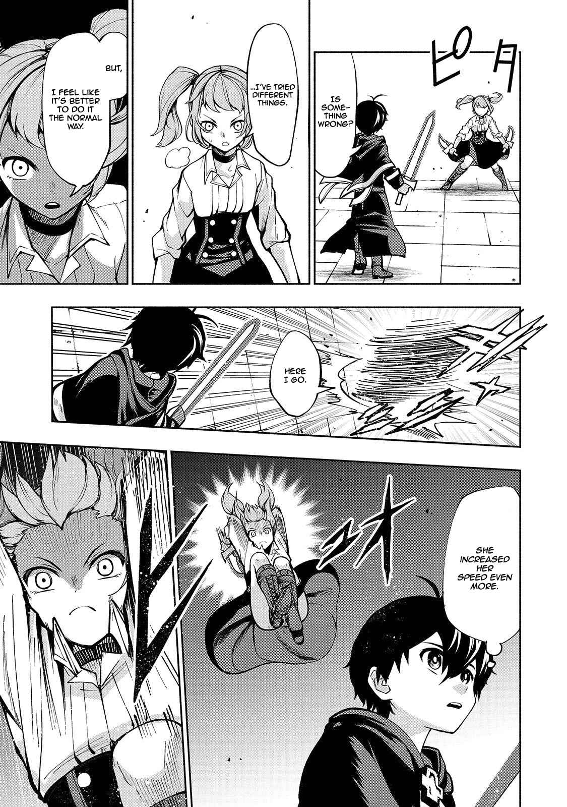 Page 6 Chapter 5 Umarekawatta Kensei wa Raku wo Shitai