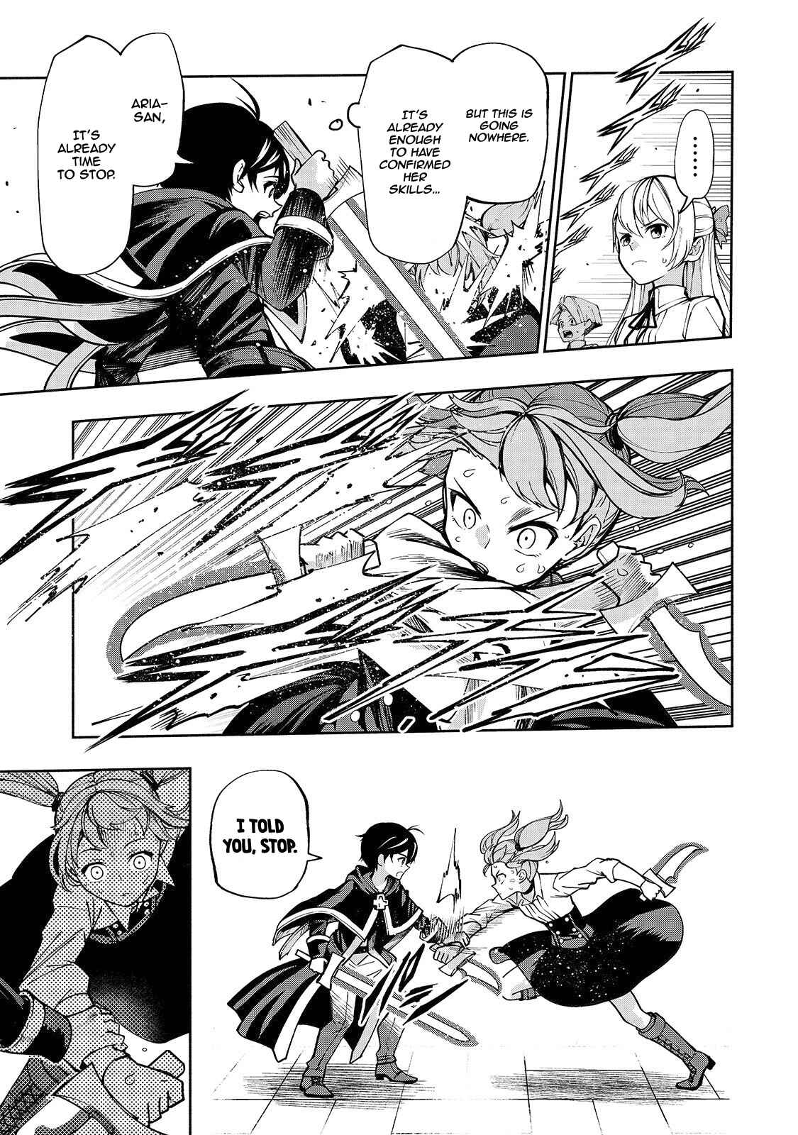 Page 9 Chapter 5 Umarekawatta Kensei wa Raku wo Shitai