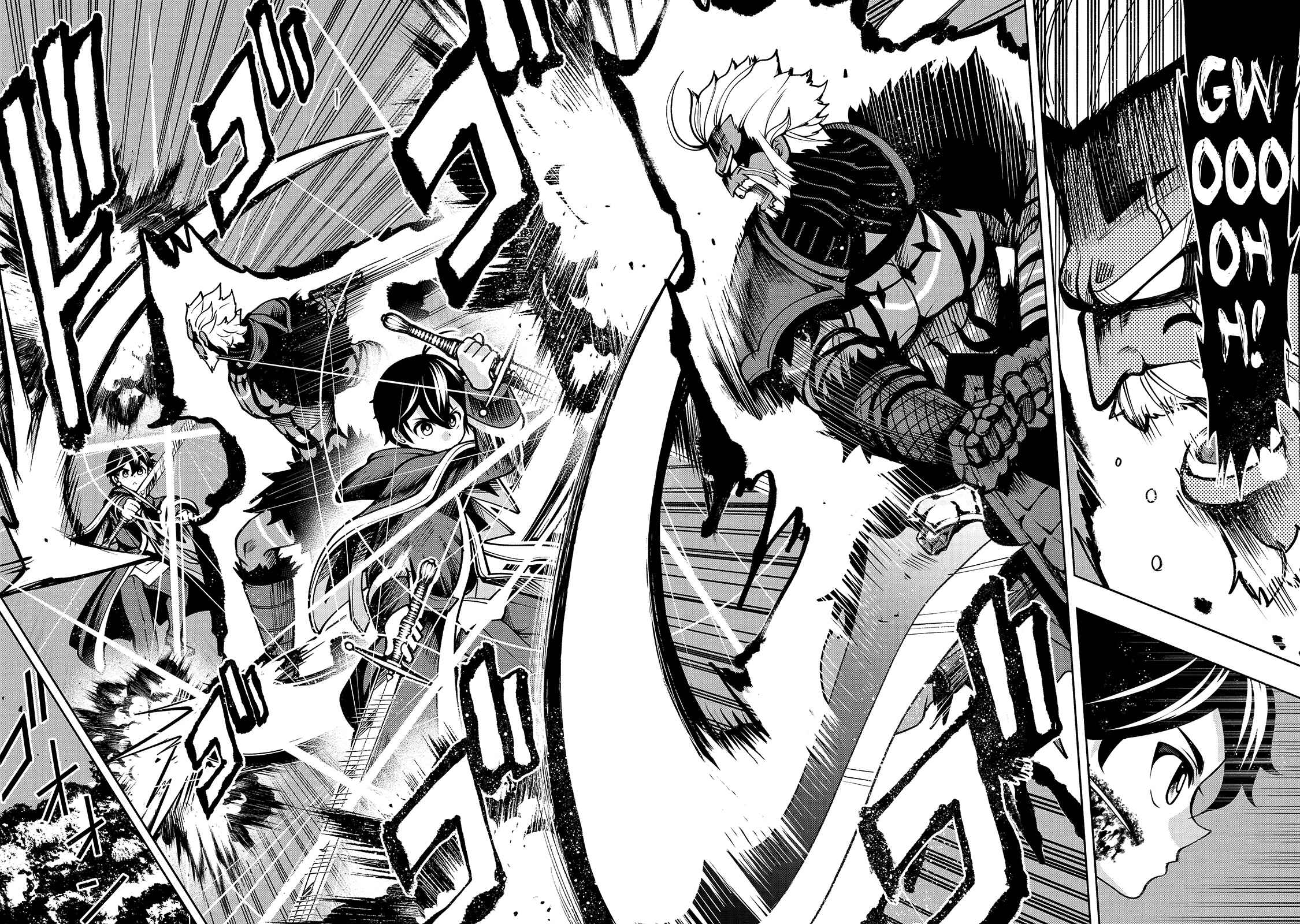 Page 13 Chapter 18 Umarekawatta Kensei wa Raku wo Shitai