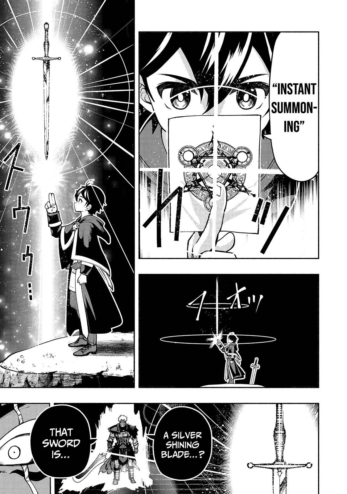 Page 4 Chapter 18 Umarekawatta Kensei wa Raku wo Shitai