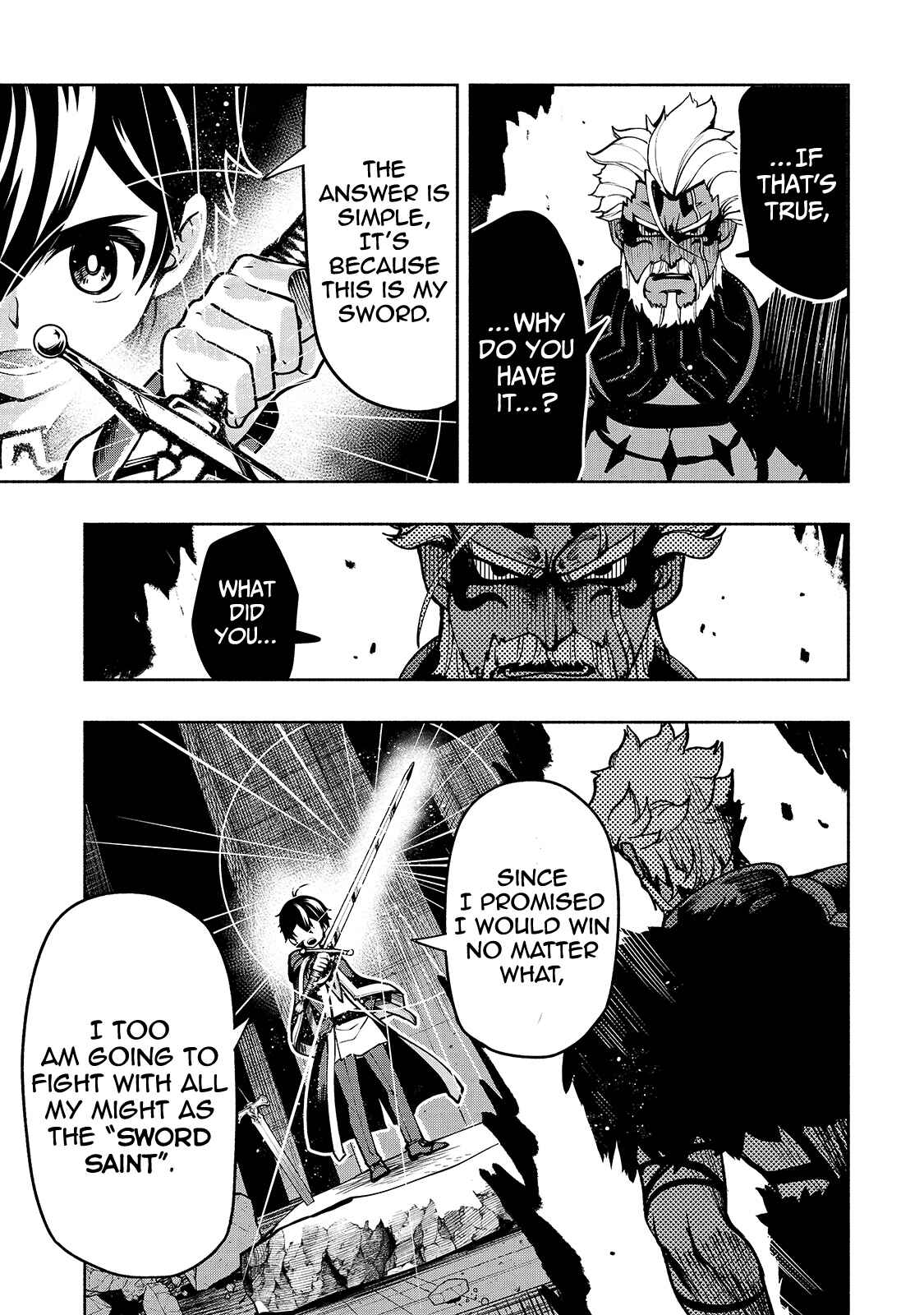 Page 6 Chapter 18 Umarekawatta Kensei wa Raku wo Shitai