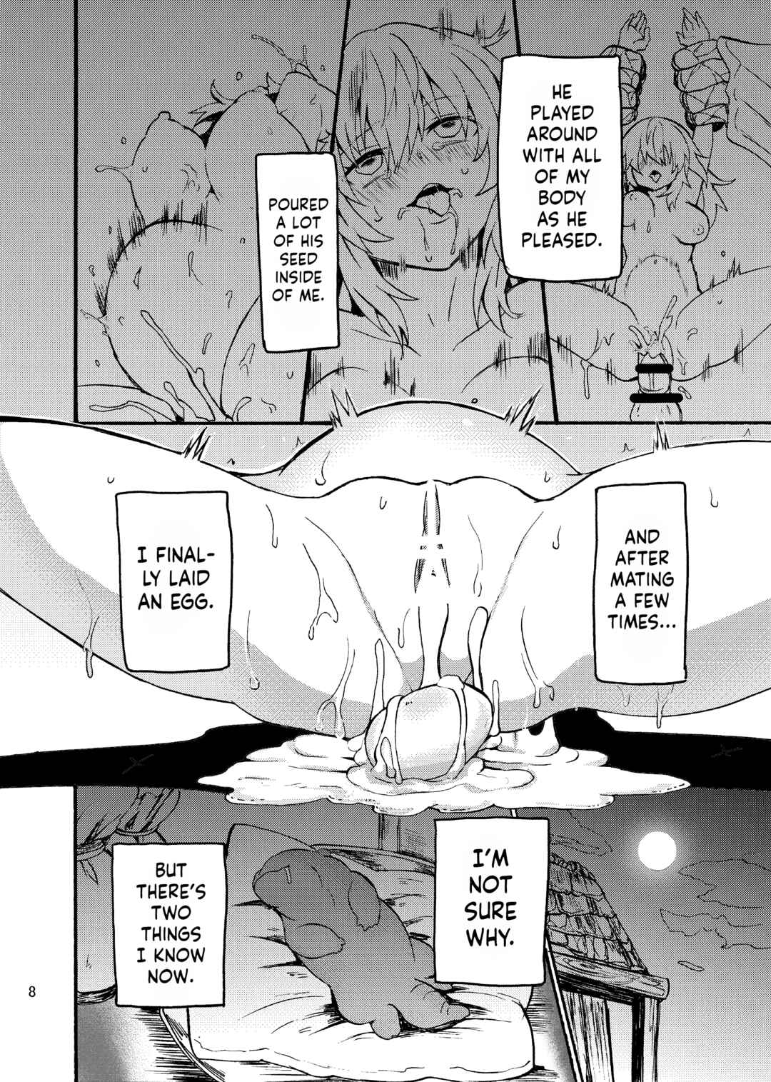 Page 10 Chapter 2 Dragon x Girl ~Alieze~