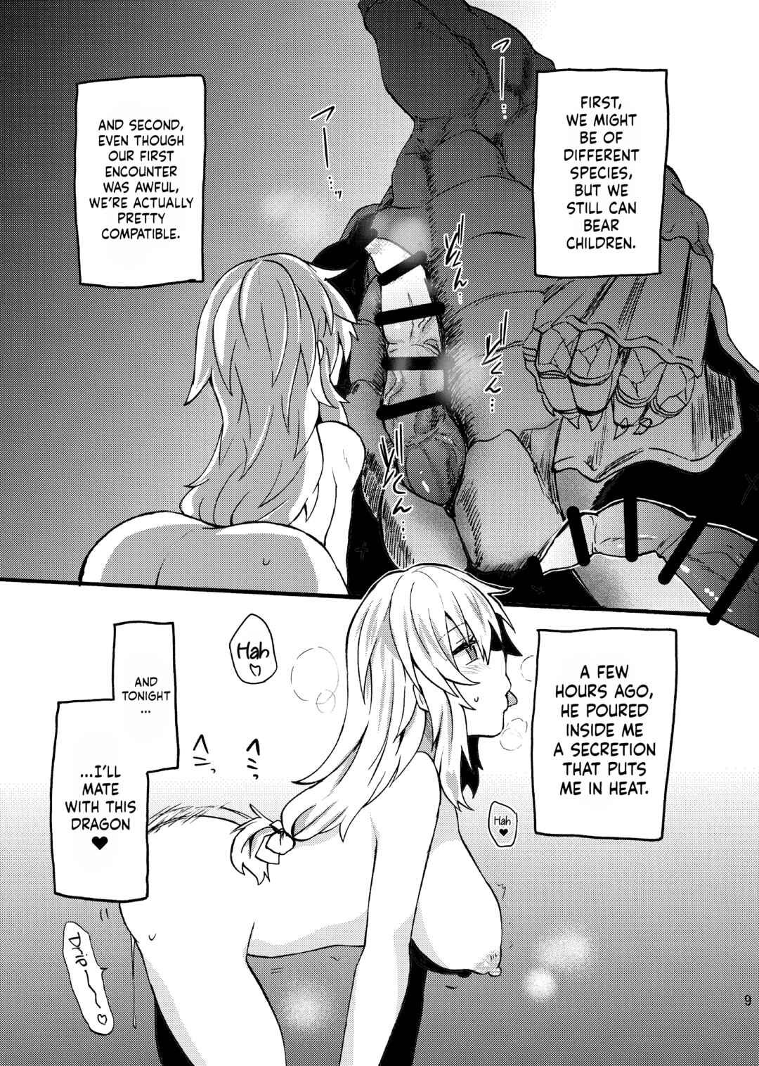 Page 11 Chapter 2 Dragon x Girl ~Alieze~
