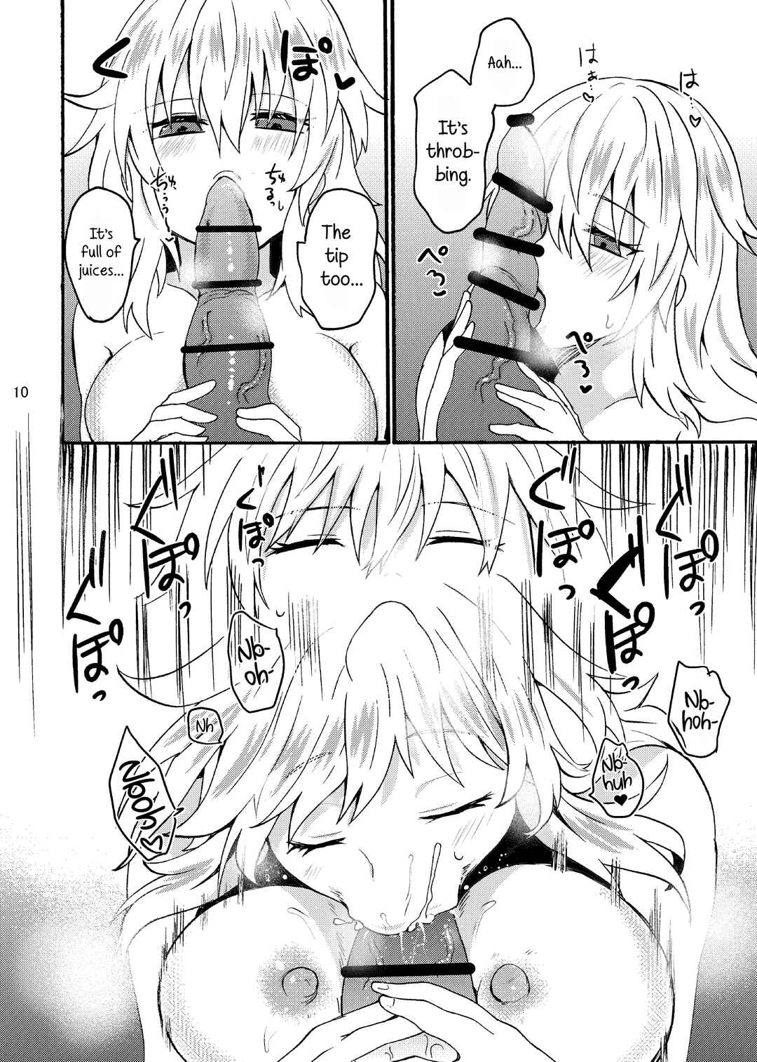 Page 12 Chapter 2 Dragon x Girl ~Alieze~