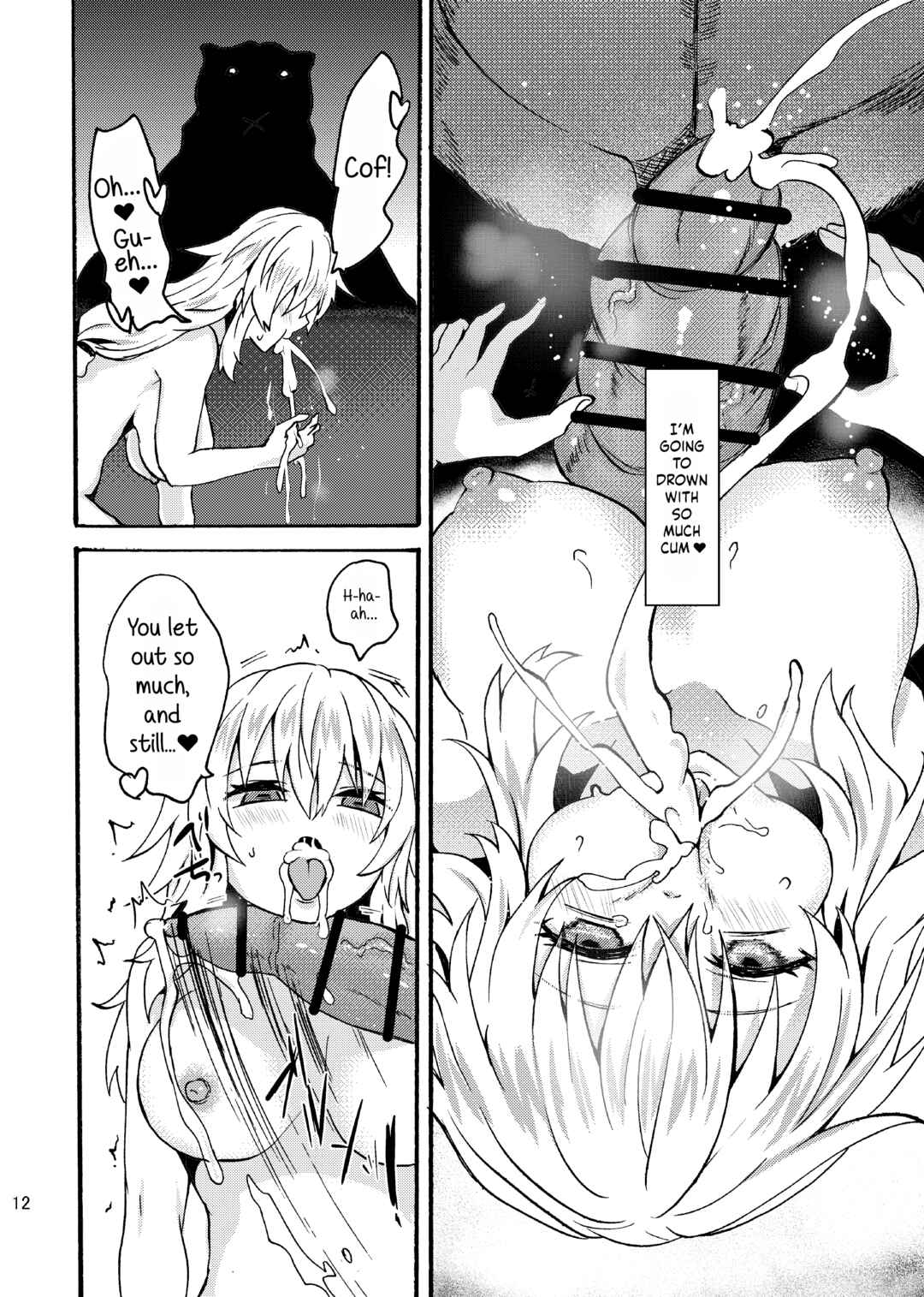 Page 14 Chapter 2 Dragon x Girl ~Alieze~