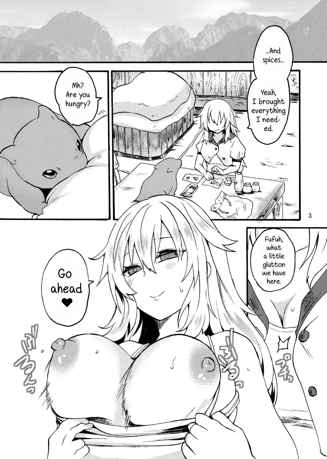 Page 5 Chapter 2 Dragon x Girl ~Alieze~