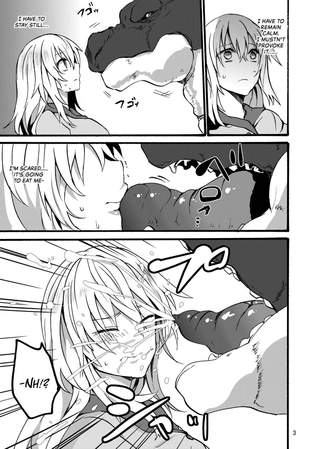 Page 4 Chapter 1 Dragon x Girl ~Alieze~