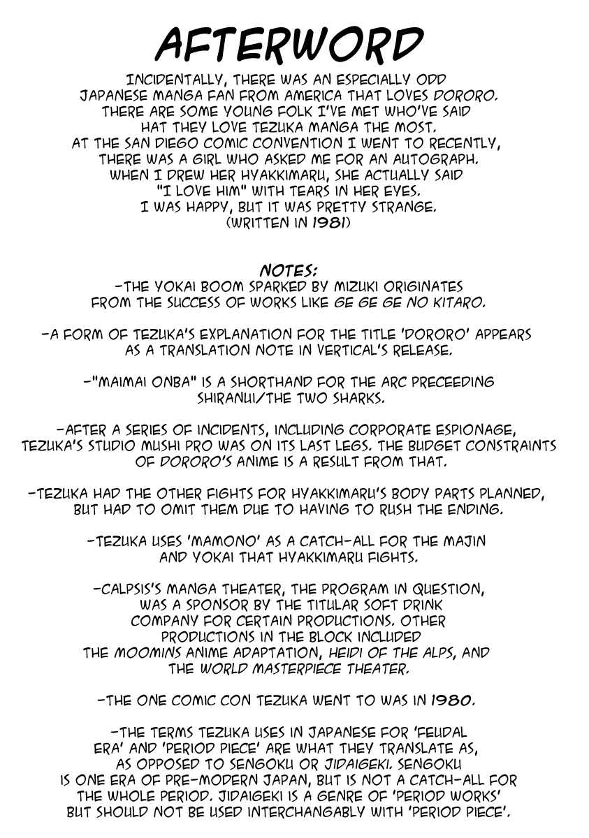 Page 2 Chapter 19.1 Dororo
