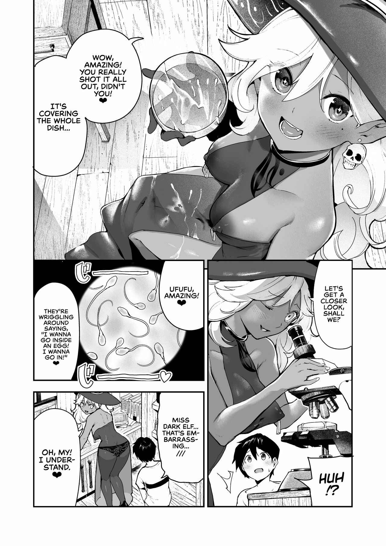 Page 5 Chapter Unknown_4842 Dark Elf no Ninkatsu Schale