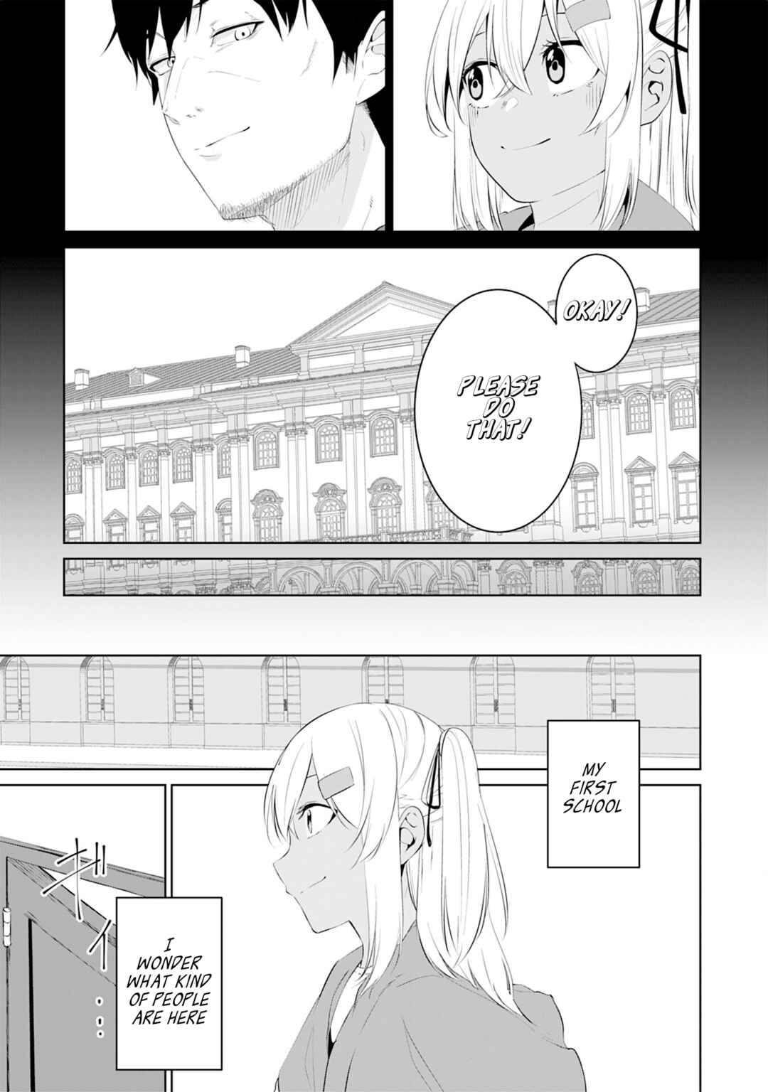 Page 12 Chapter 4 Sainou Nashi to Iwareta Ossan Tamer wa, Ai Musume to Tomo ni Musou Suru