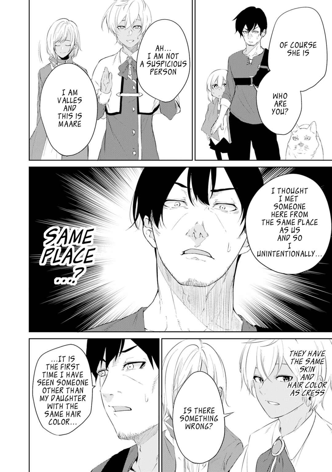 Page 18 Chapter 3 Sainou Nashi to Iwareta Ossan Tamer wa, Ai Musume to Tomo ni Musou Suru