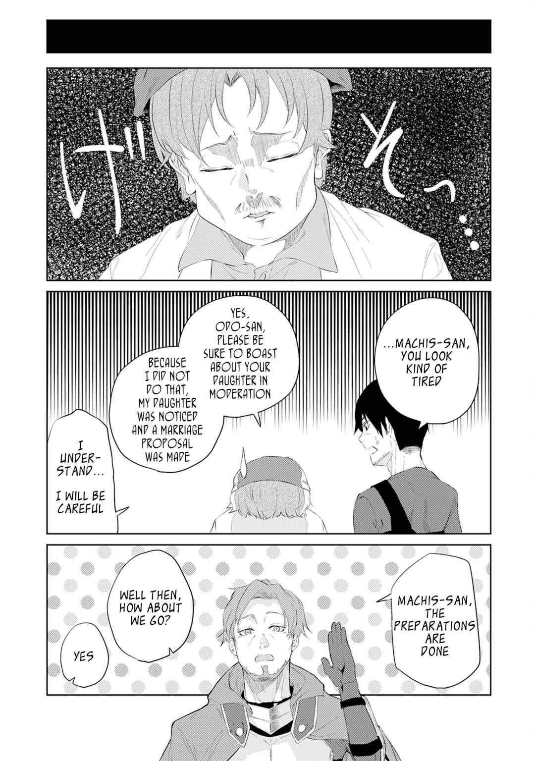 Page 22 Chapter 3 Sainou Nashi to Iwareta Ossan Tamer wa, Ai Musume to Tomo ni Musou Suru