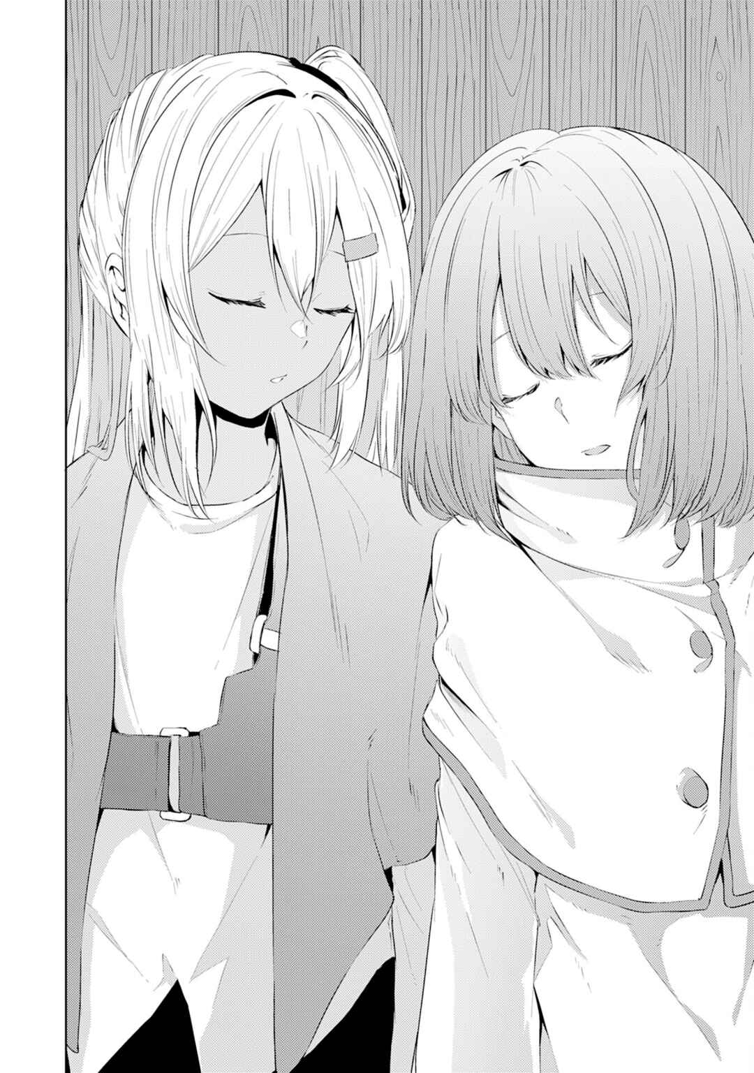 Page 26 Chapter 3 Sainou Nashi to Iwareta Ossan Tamer wa, Ai Musume to Tomo ni Musou Suru