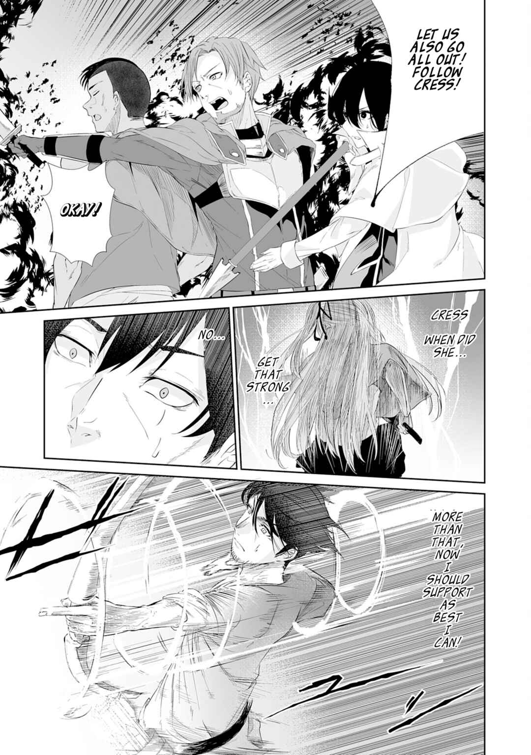 Page 5 Chapter 3 Sainou Nashi to Iwareta Ossan Tamer wa, Ai Musume to Tomo ni Musou Suru