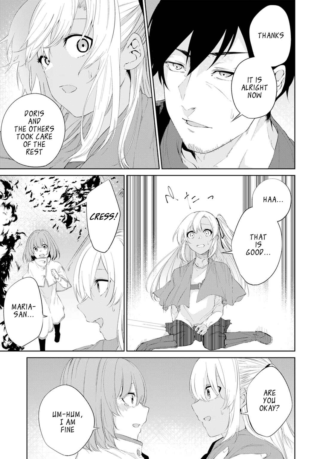 Page 7 Chapter 3 Sainou Nashi to Iwareta Ossan Tamer wa, Ai Musume to Tomo ni Musou Suru