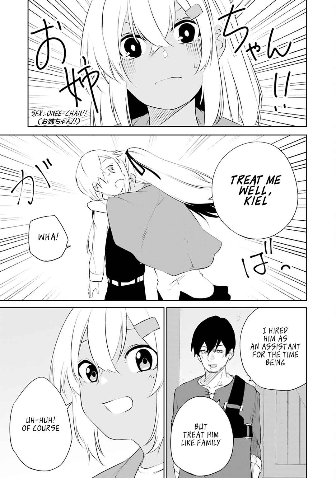 Page 15 Chapter 5 Sainou Nashi to Iwareta Ossan Tamer wa, Ai Musume to Tomo ni Musou Suru
