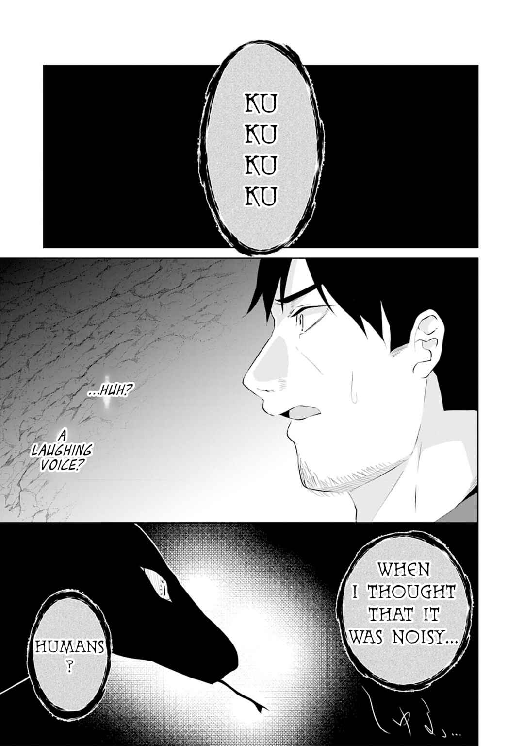 Page 32 Chapter 5 Sainou Nashi to Iwareta Ossan Tamer wa, Ai Musume to Tomo ni Musou Suru