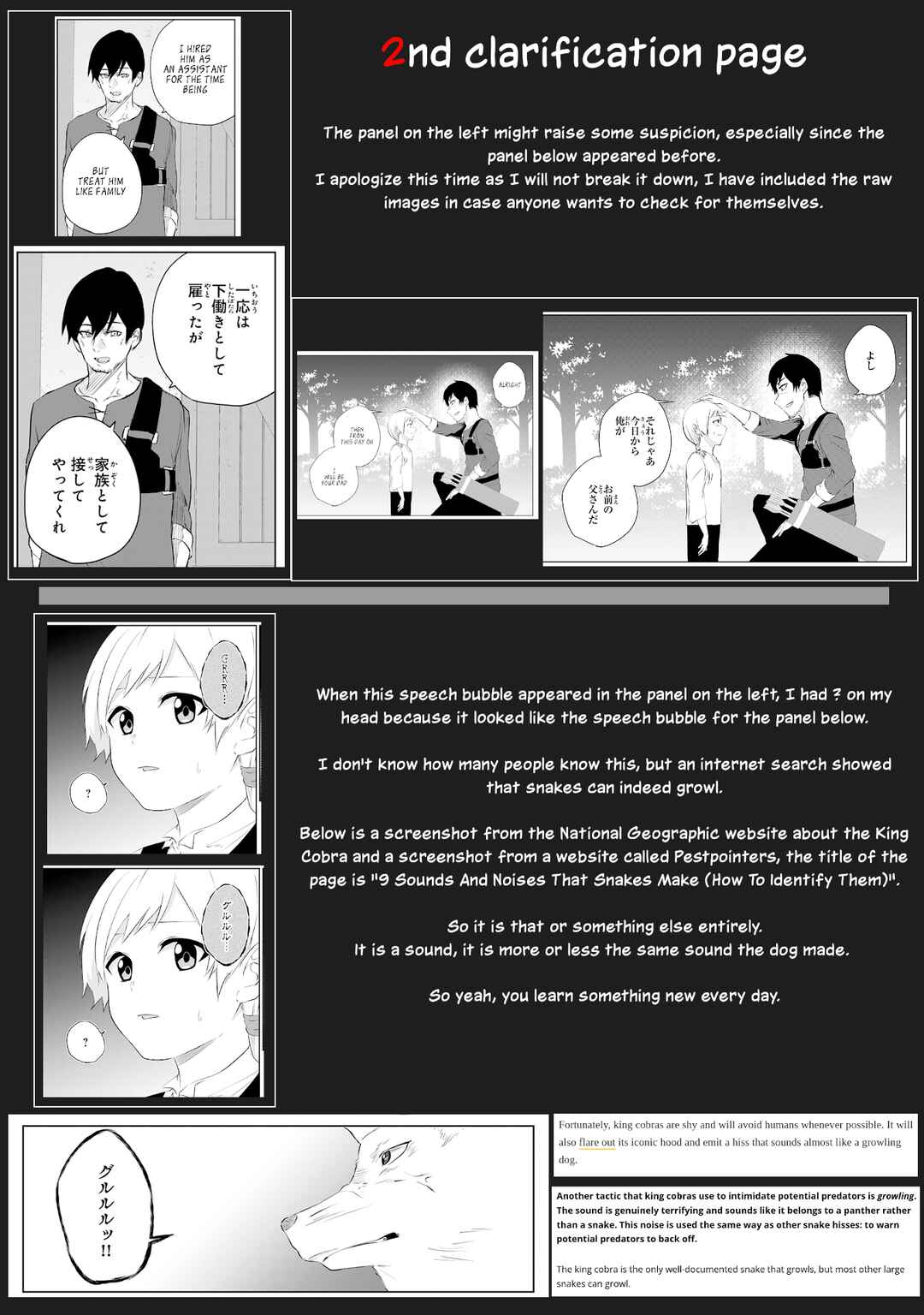 Page 34 Chapter 5 Sainou Nashi to Iwareta Ossan Tamer wa, Ai Musume to Tomo ni Musou Suru