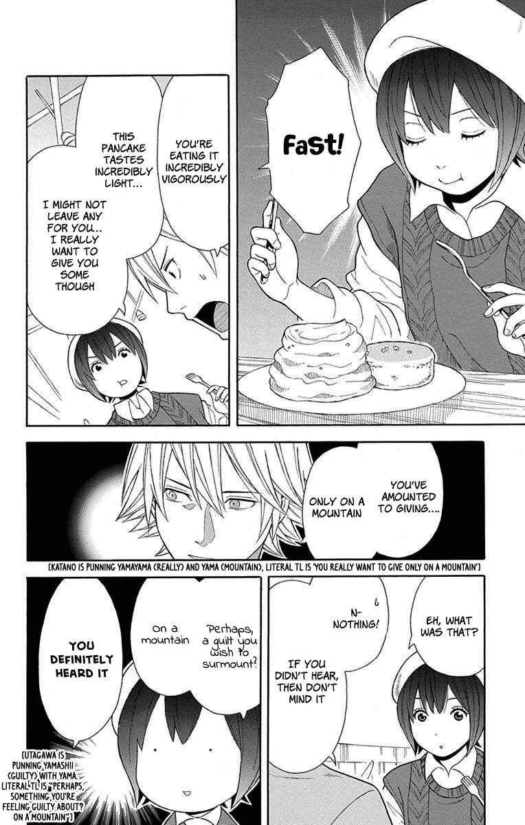 Page 12 Chapter 11 Bubbly Dialog