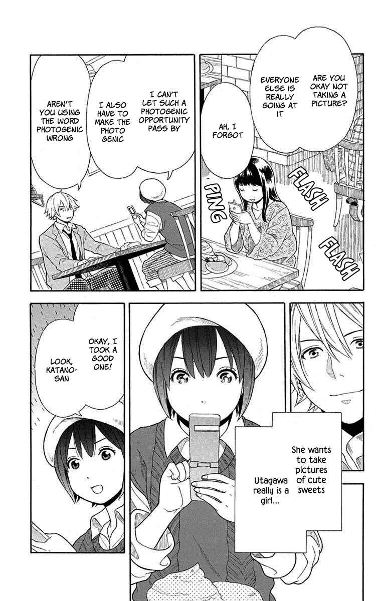 Page 13 Chapter 11 Bubbly Dialog