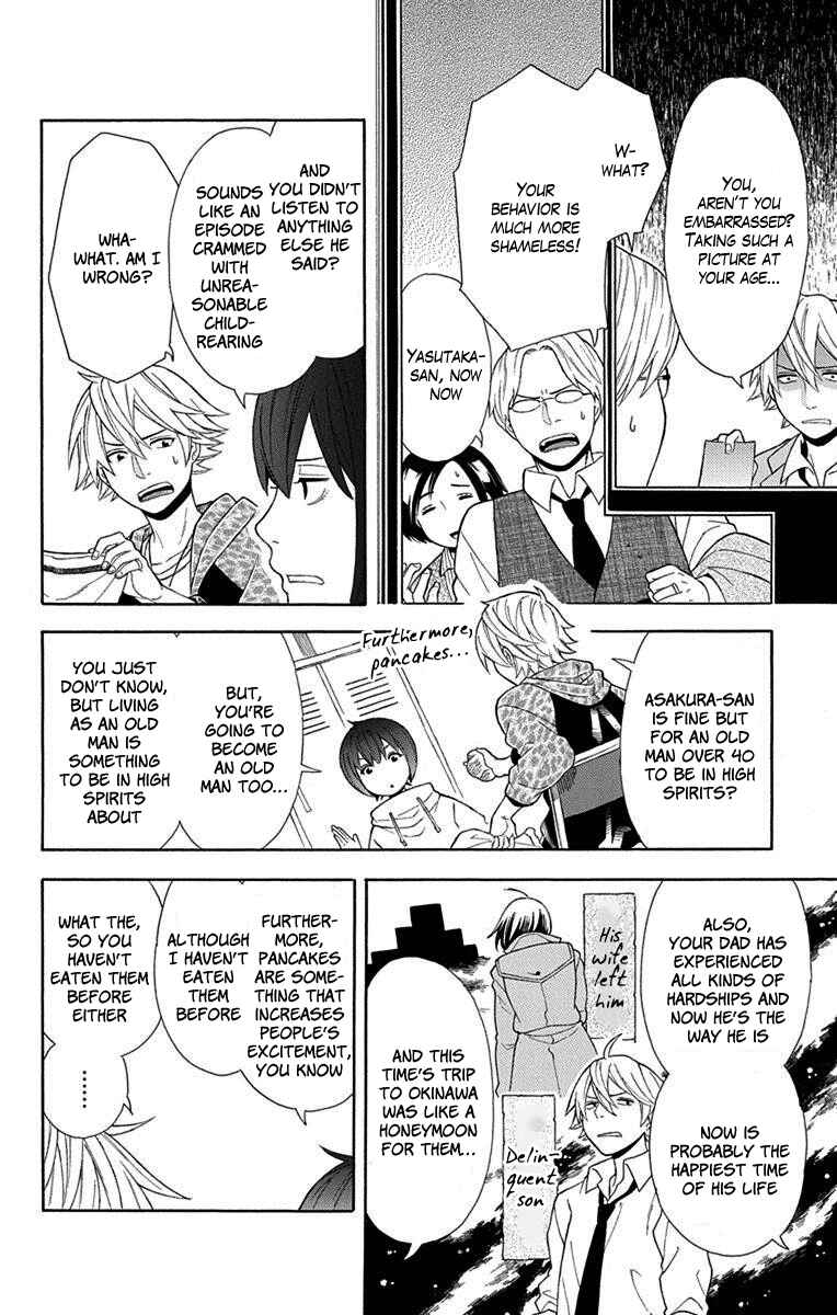 Page 4 Chapter 11 Bubbly Dialog