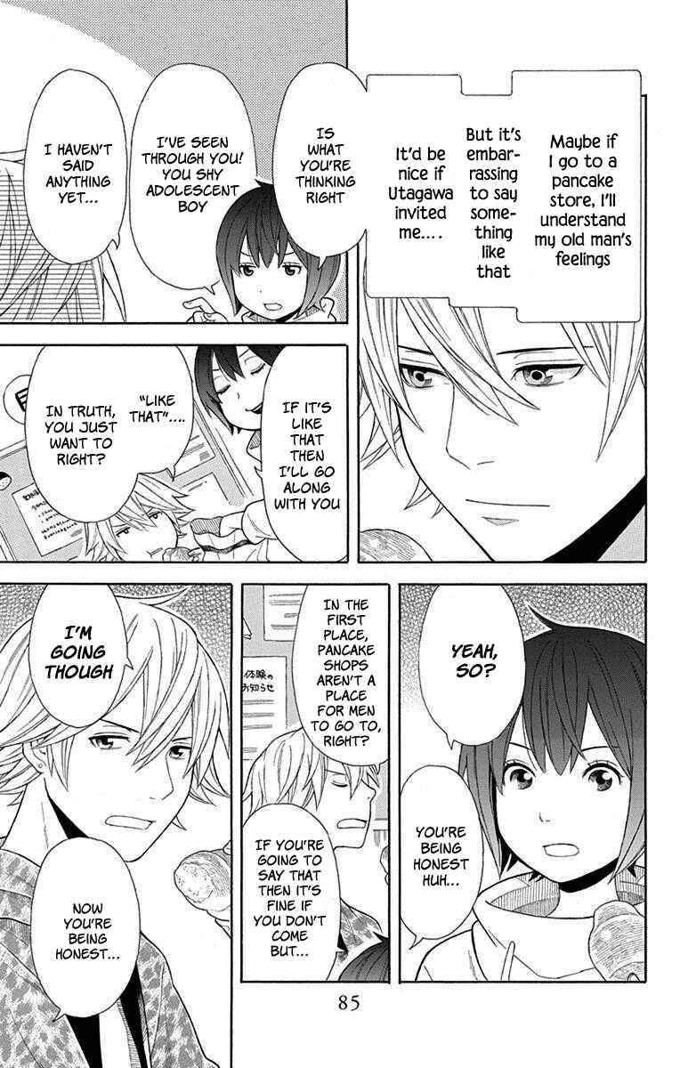 Page 5 Chapter 11 Bubbly Dialog