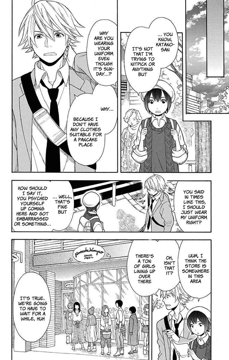Page 6 Chapter 11 Bubbly Dialog