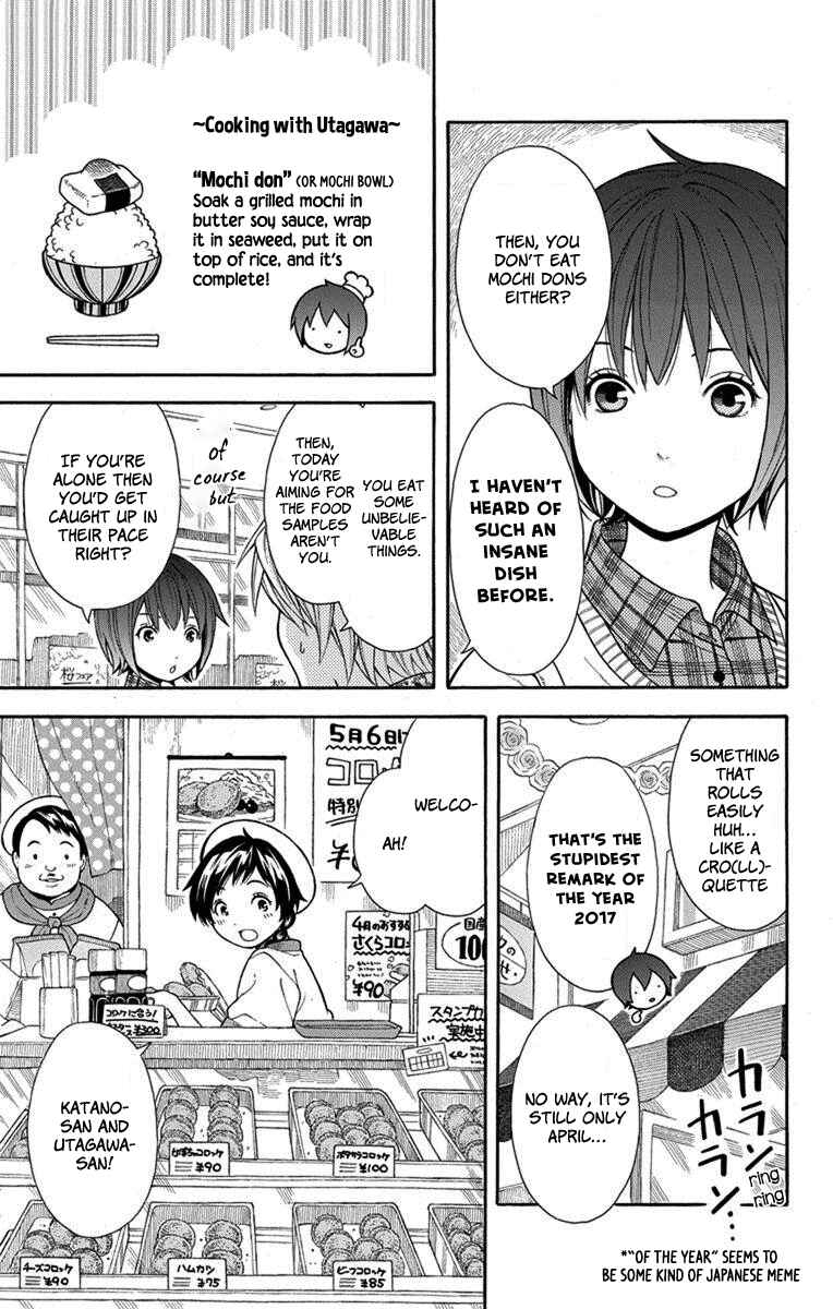 Page 10 Chapter 5 Bubbly Dialog