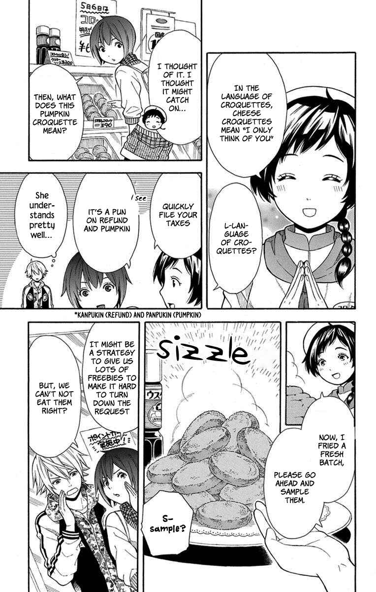 Page 12 Chapter 5 Bubbly Dialog